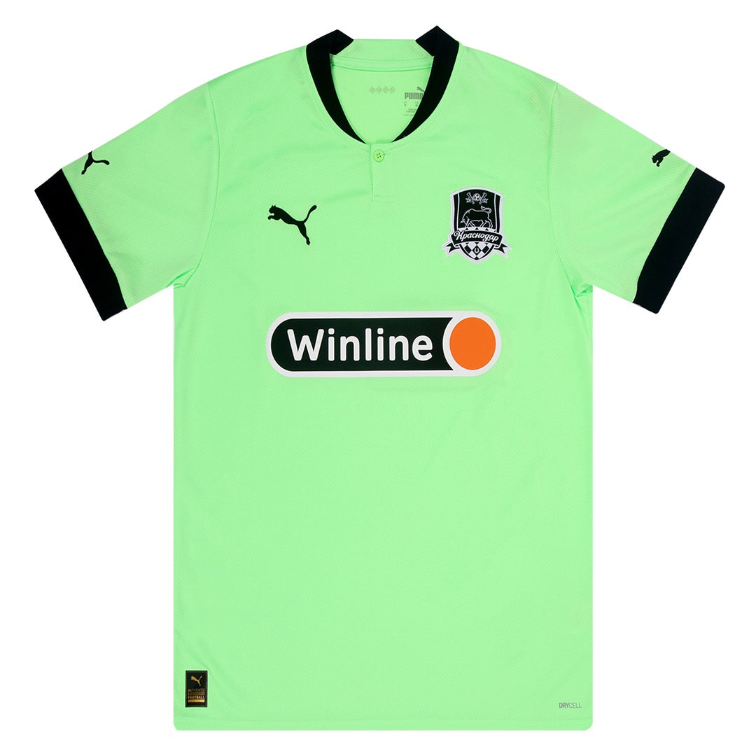 FCK Away Jersey Replica Fizzy Lime-Puma