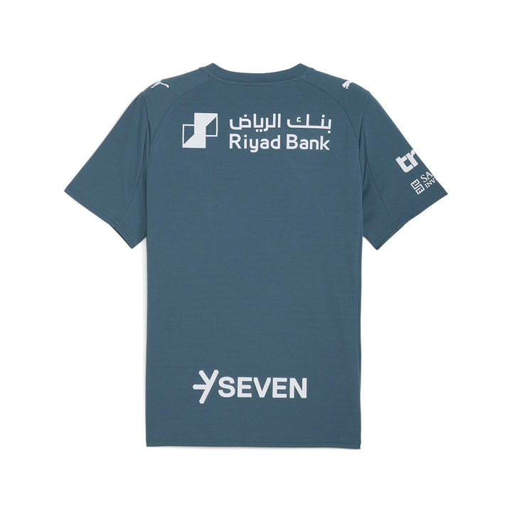 Al Hilal 25/26 Third