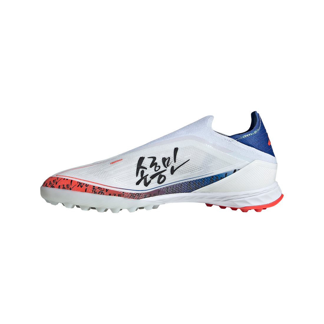 F50 Pro Ll TF Son - Ftwr White/Core Black/Bright Red – The
