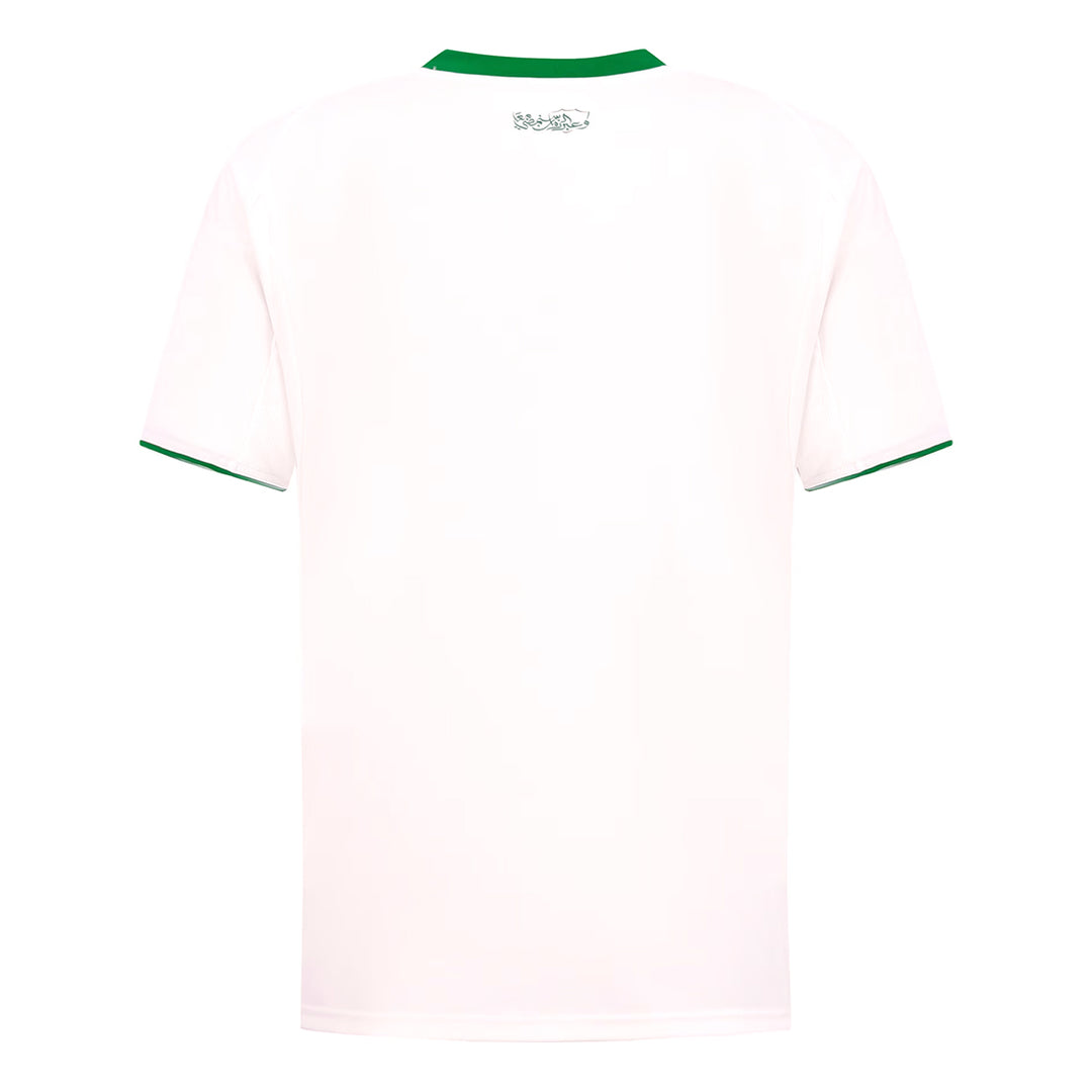 Al Ahli FC 25/26 Away