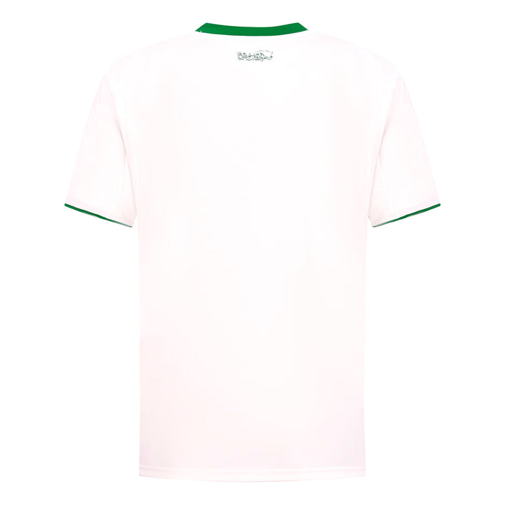 Al Ahli FC 25/26 Away